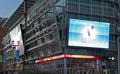 深圳戶外led廣告牌正確安裝的四個(gè)基本環(huán)節(jié)